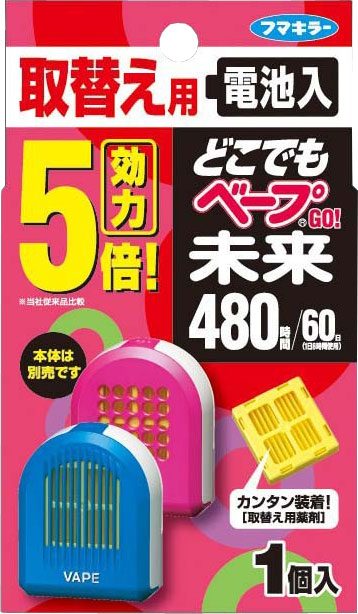 どこでもベープＧＯ！　未来４８０時間　取替え用　１個入
