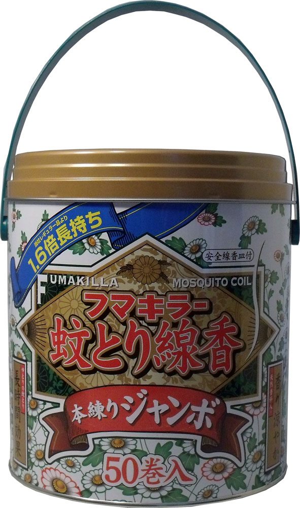 フマキラー蚊とり線香　本練りジャンボ　５０巻缶入（線香皿付）