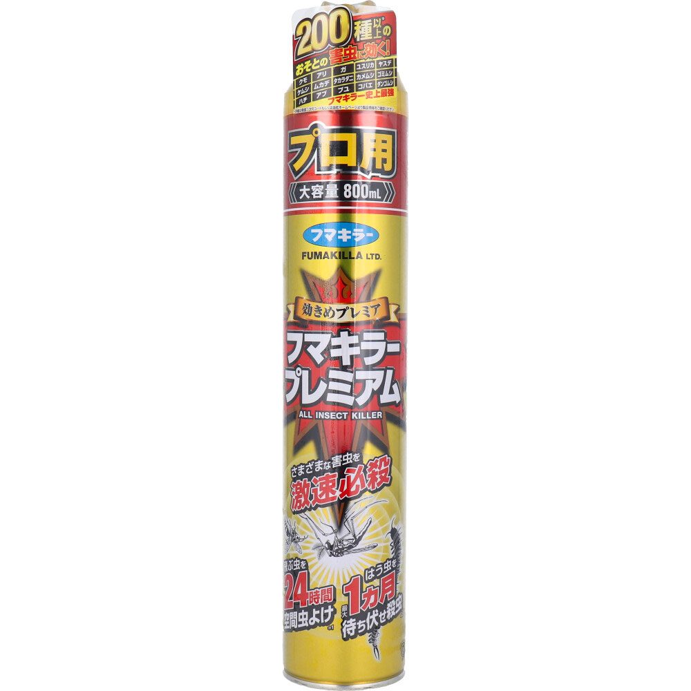 フマキラープレミアム プロ用 大容量 800mL