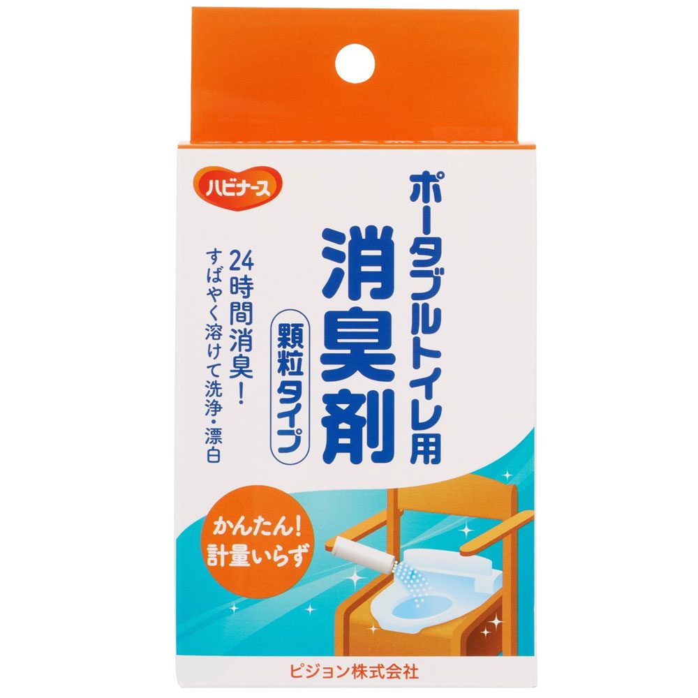 ピジョン　ハビナース　ポータブルトイレ用消臭剤　顆粒タイプ　２０包