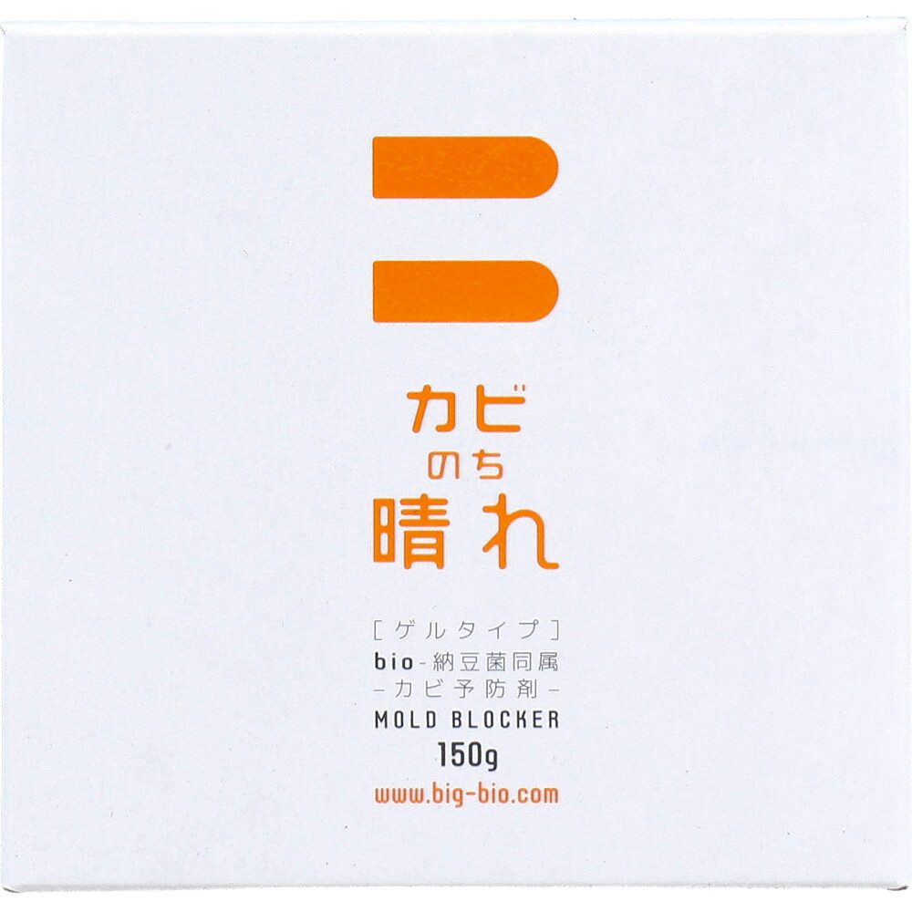 カビのち晴れ カビ予防剤 ゲルタイプ 150g