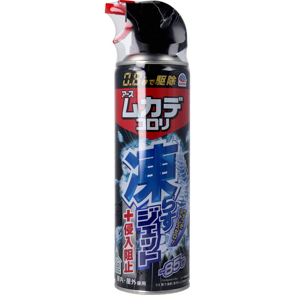 アース ムカデコロリ 凍らすジェット 250mL