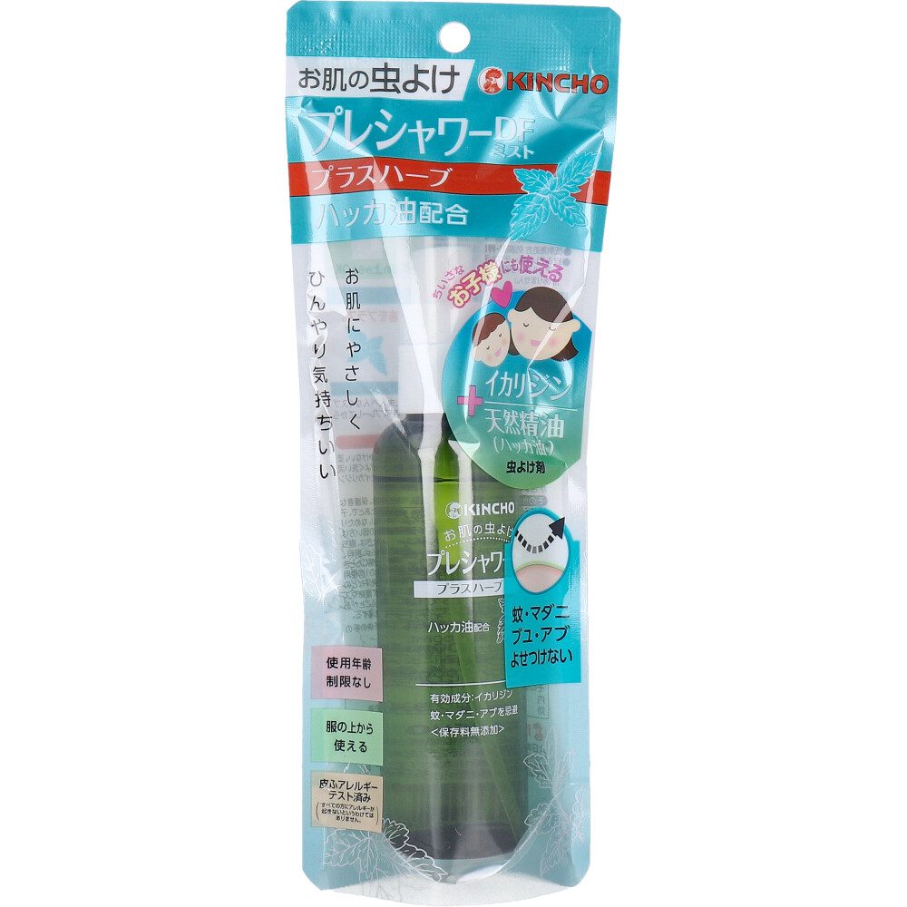 金鳥 お肌の虫よけ プレシャワーDFミスト プラスハーブ 100mL