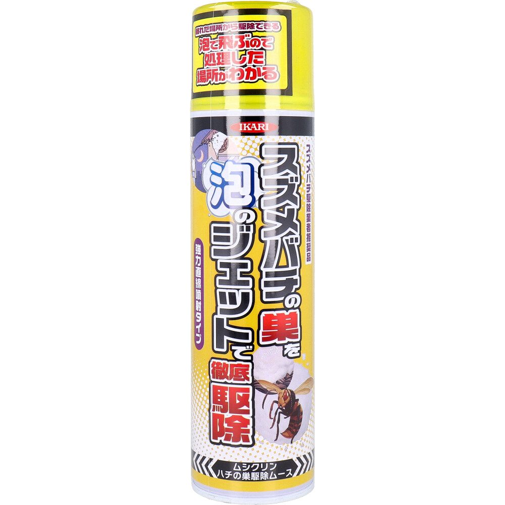 ムシクリン ハチの巣駆除ムース 強力直線噴射タイプ 300mL