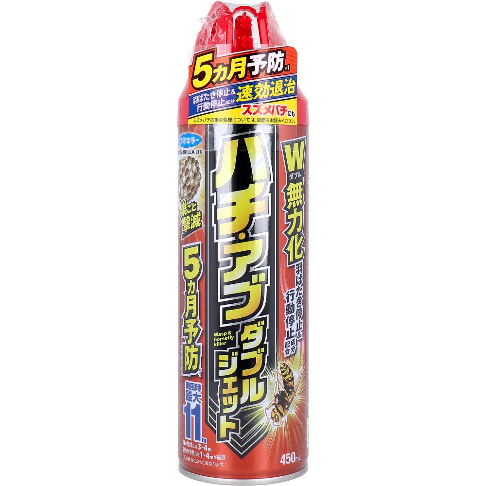 フマキラー ハチ・アブ ダブルジェット 屋外専用 450mL