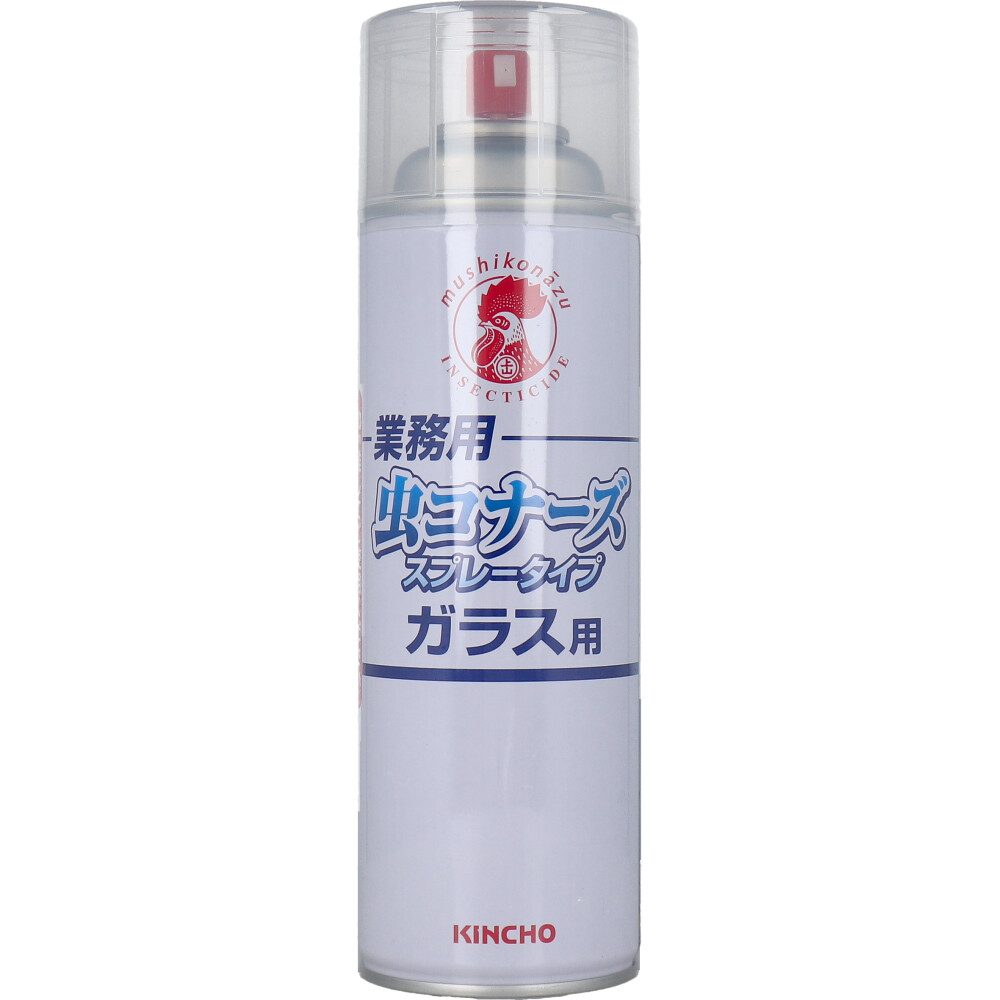 業務用 虫コナーズ スプレータイプ ガラス用 450mL