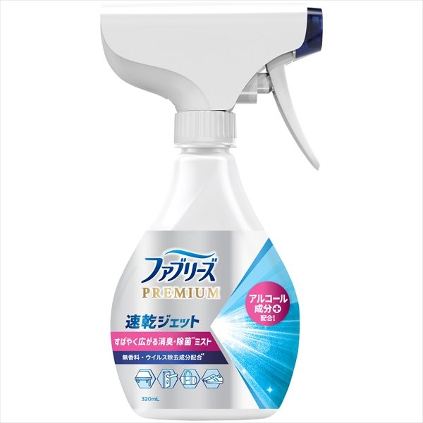 ファブリーズ速乾ジェット無香料アルコール成分入り 【 Ｐ＆Ｇ 】 【 芳香剤 】