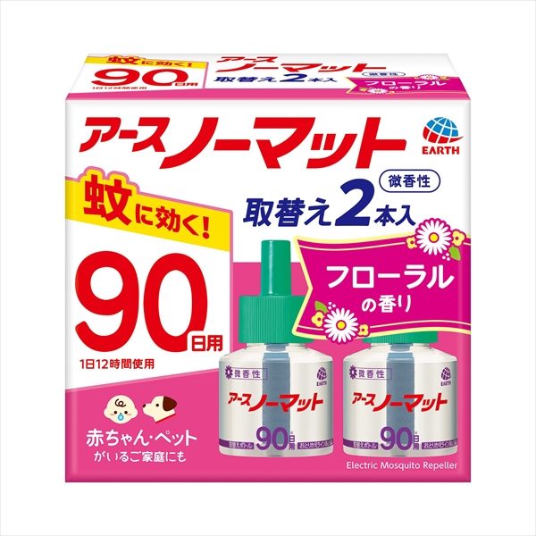 アースノーマット　取替えボトル90日用　微香性2本入 【 アース製薬 】 【 殺虫剤・ハエ・蚊 】
