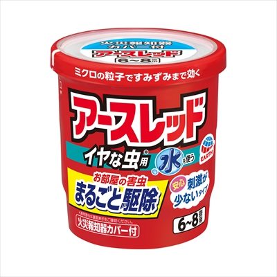 アースレッドイヤな虫用6－8畳用 【 アース製薬 】 【 殺虫剤 】
