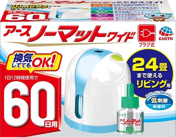 アースノーマットワイド60日セットリビング用 【 アース製薬 】 【 殺虫剤・ハエ・蚊 】