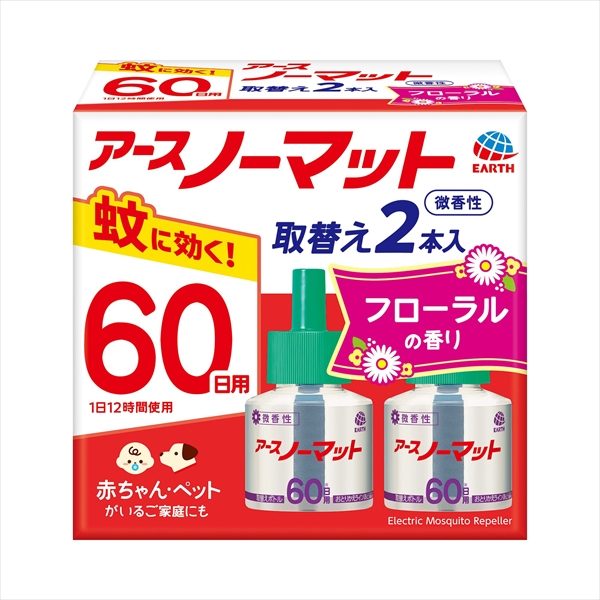 アースノーマット　取替えボトル60日用　微香性 【 アース製薬 】 【 殺虫剤・ハエ・蚊 】