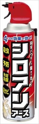 シロアリアース　450ｍｌ 【 アース製薬 】 【 殺虫剤・シロアリ 】