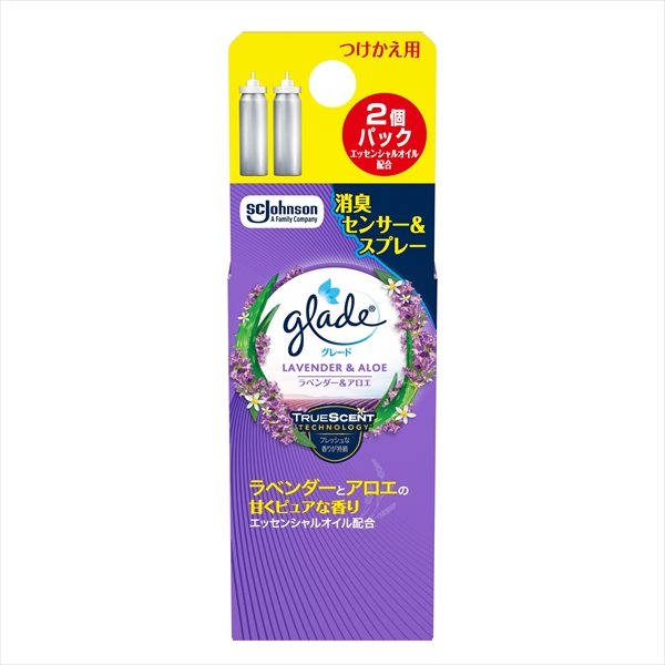 グレード　消臭センサー＆スプレー　ラベンダー＆アロエ　つけかえ用２個パック 【 芳香剤・部屋用 】