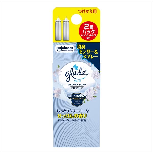 グレード　消臭センサー＆スプレー　アロマソープ　つけかえ用２個パック【芳香剤・部屋用】