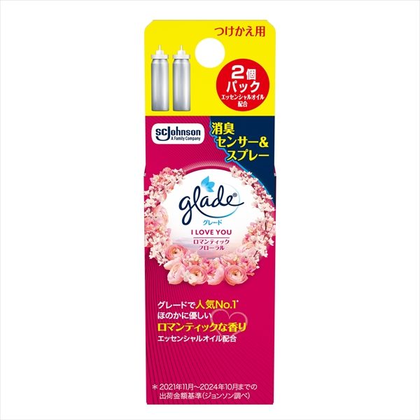 グレード　消臭センサー＆スプレー　ロマンティックフローラル　つけかえ用２個パック【芳香剤・部屋用】