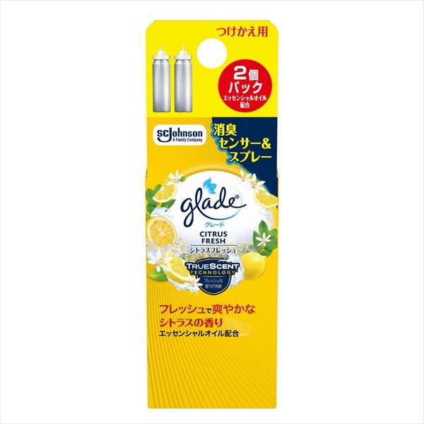 グレード　消臭センサー＆スプレー　シトラスフレッシュ　つけかえ用２個パック【芳香剤・部屋用】