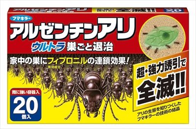 アルゼンチンアリウルトラ巣ごと退治 【 フマキラー 】 【 殺虫剤・アリ 】