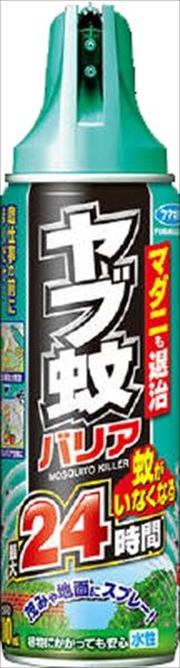 ヤブ蚊バリア４８０ＭＬ 【 フマキラー 】 【 殺虫剤・ハエ・蚊 】