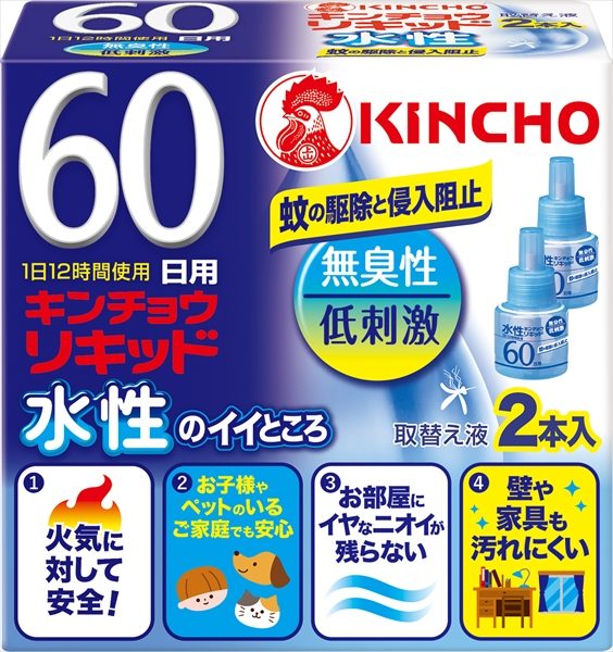 水性キンチョウリキッド60日無香料 取替え液