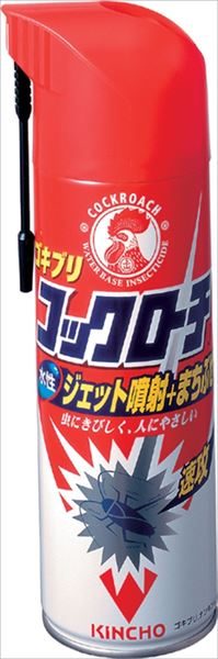 コックローチ　ゴキブリ　殺虫剤スプレー　水性タイプ