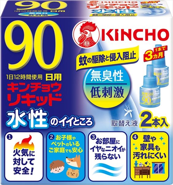 水性キンチョウリキッド９０日無臭性　取替え液