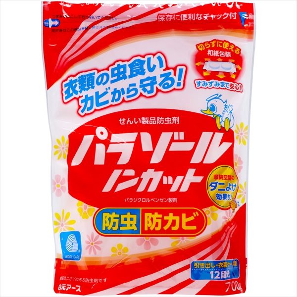 パラゾールノンカット袋入　７００ｇ 【 白元アース 】 【 防虫剤 】