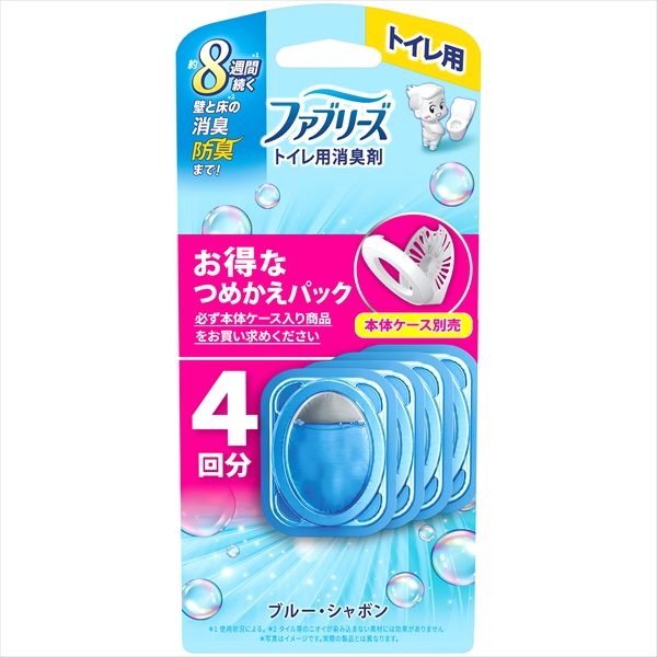 ファブリーズトイレ用消臭剤ブルー・シャボンつめかえ４個パック 【Ｐ＆Ｇ】 【芳香剤・トイレ用】