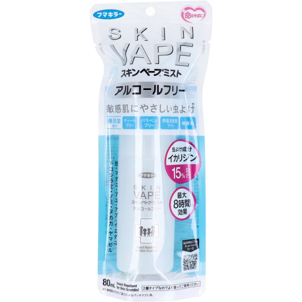 スキンベープミストアルコールフリー　８０ＭＬ 【 フマキラー 】 【 殺虫剤・虫よけ 】