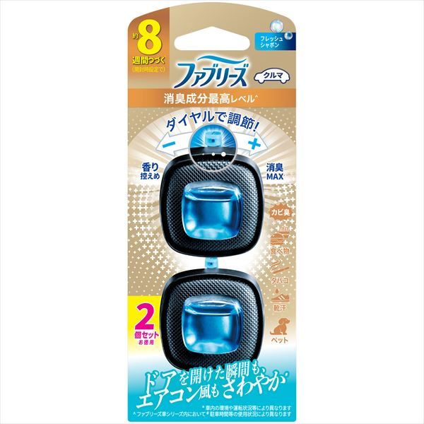 ファブリーズイージークリップ消臭成分最高レベルフレッシュシャボン２個パック 【Ｐ＆Ｇ】