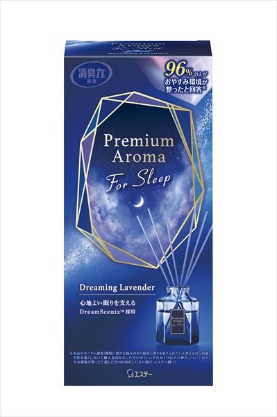 お部屋の消臭力ＰｒｅｍｉｕｍＡｒｏｍａ　Ｆｏｒ　Ｓｌｅｅｐ　Ｓｔｉｃｋ　本体　ドリーミングラベンダー