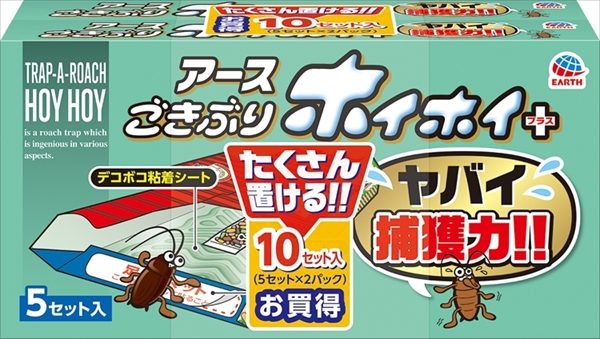 ゴキブリホイホイ＋