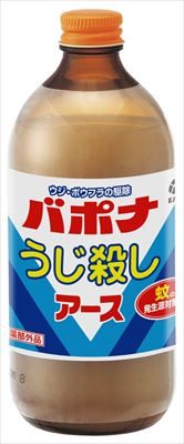 バポナ　うじ殺し　液剤
