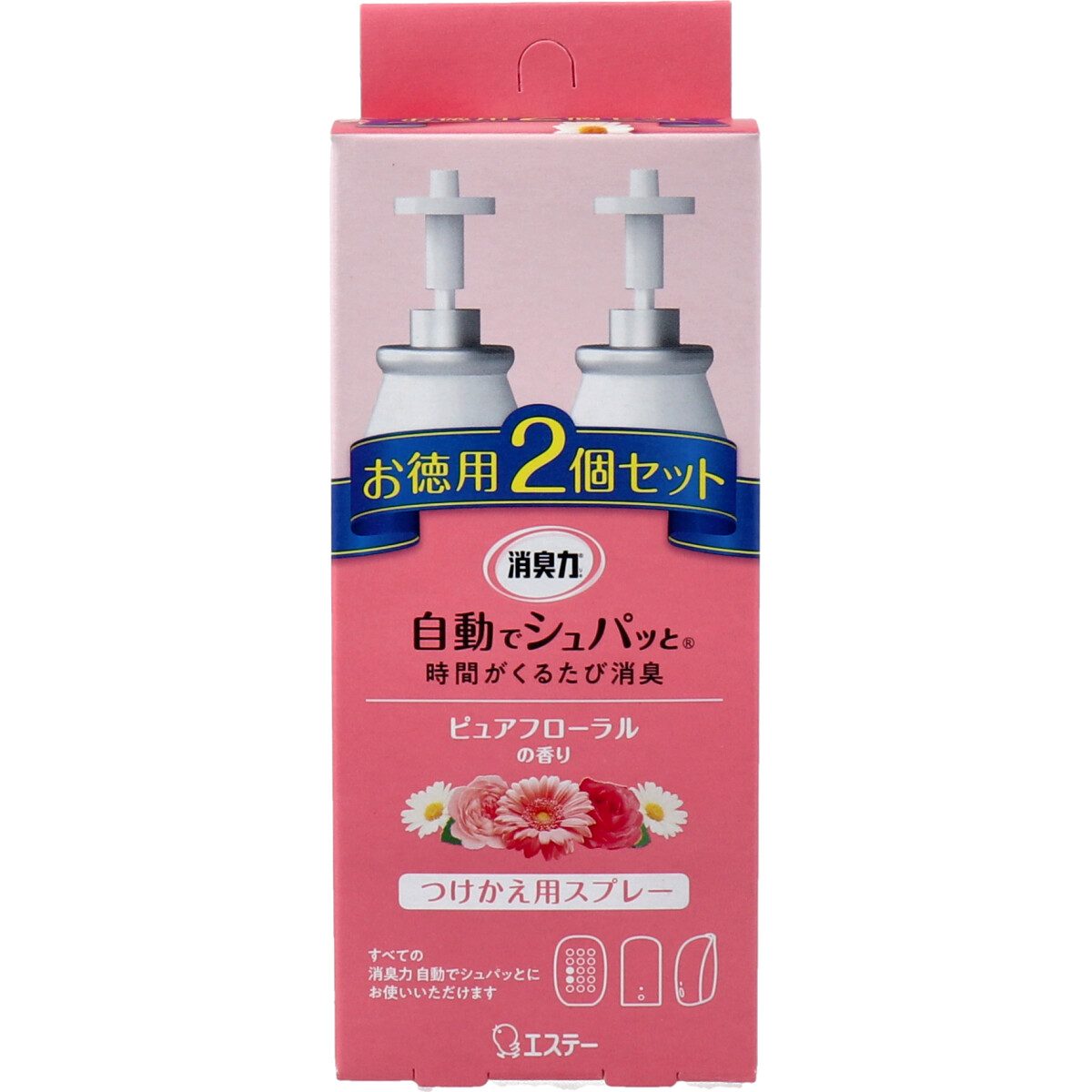 消臭力 自動でシュパッと つけかえ用スプレー ピュアフローラルの香り お徳用２個セット
