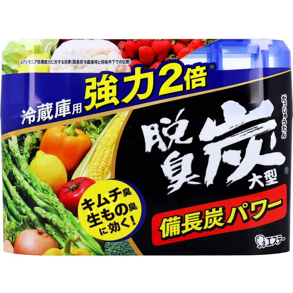 脱臭炭 冷蔵庫用 大型 強力タイプ 240g