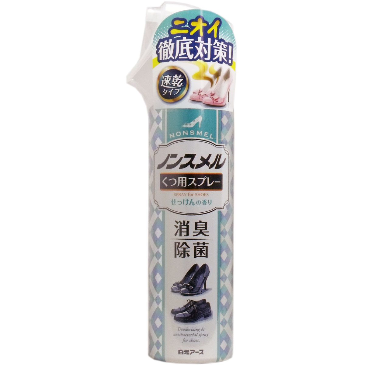 ノンスメル くつ用スプレー せっけんの香り １４５ｍＬ