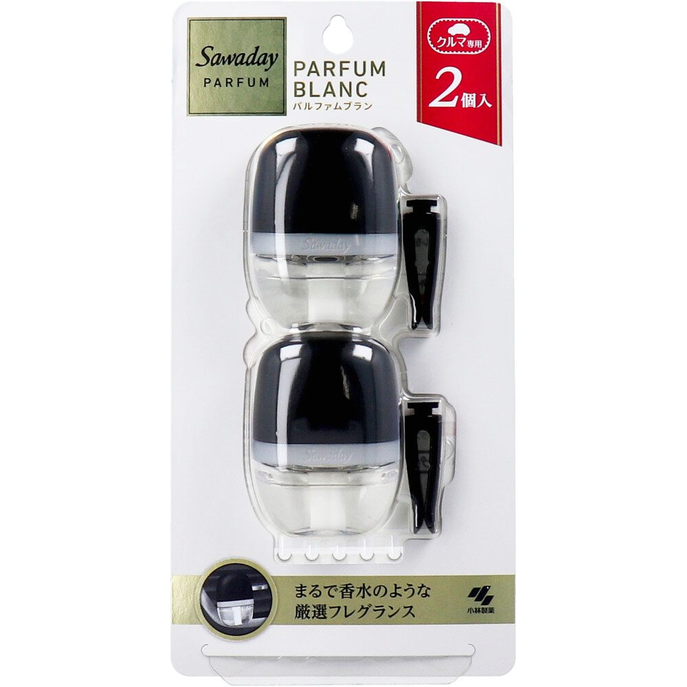 サワデー クルマ専用クリップ パルファムブラン 6mL×2個パック