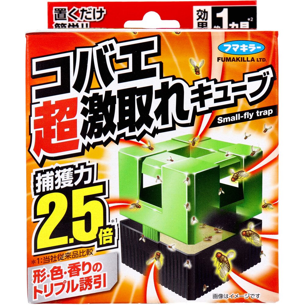 フマキラー コバエ超激取れキューブ 1個入