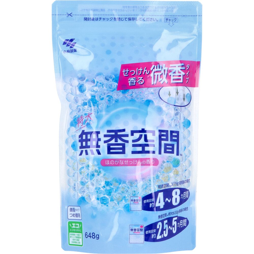無香空間 特大 微香タイプ ほのかなせっけんの香り 詰替用 648g