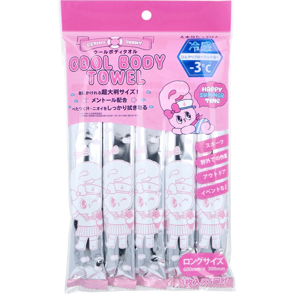 エスターバニー クールボディタオル ロングサイズ ひんやりフローラルの香り 5本入