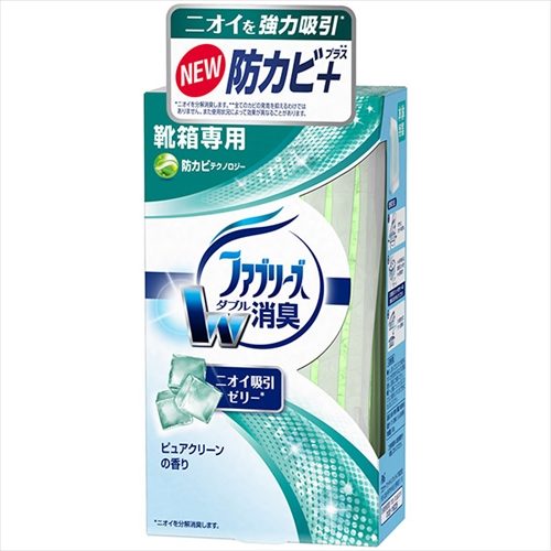 置き型ファブリーズ　靴箱用ピュアクリーンの香り 【 Ｐ＆Ｇ 】 【 芳香剤・部屋用 】