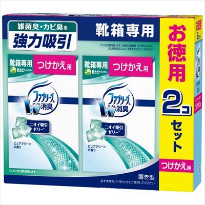 置き型ファブリーズ 靴箱専用 ピュアクリーンの香り つけかえ用 2個パック 【 P&G 】 【 芳香剤 】