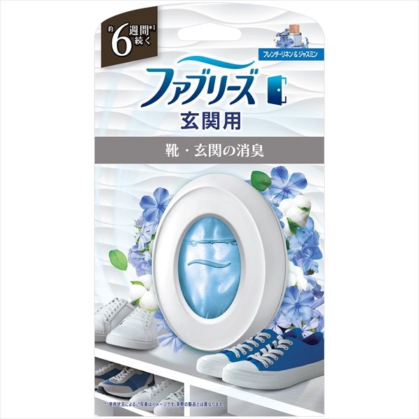 ファブリーズ玄関用消臭剤フレンチ・リネン＆ジャスミン本体 【 Ｐ＆Ｇ 】 【 芳香剤・部屋用 】