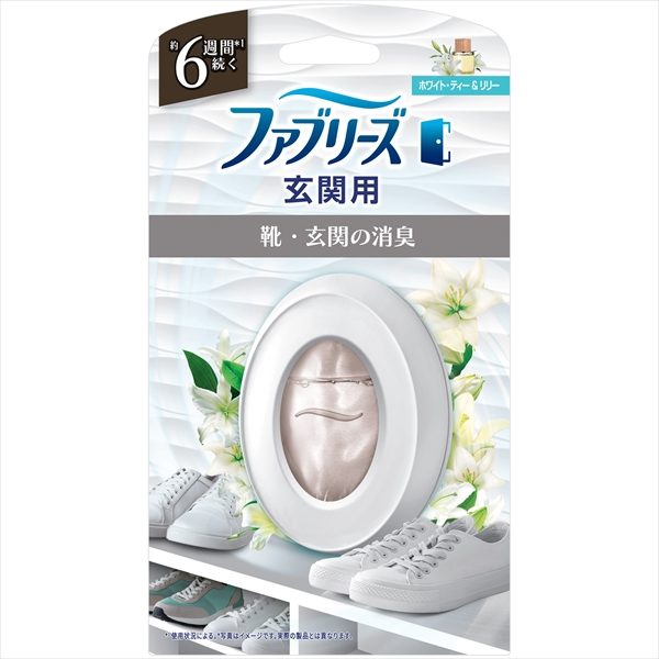 ファブリーズ玄関用消臭剤ホワイト・ティー＆リリー本体 【 Ｐ＆Ｇ 】 【 芳香剤・部屋用 】