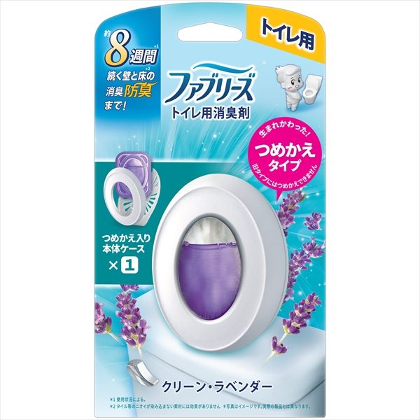 ファブリーズトイレ用消臭剤クリーン・ラベンダー本体 【 Ｐ＆Ｇ 】 【 芳香剤・トイレ用 】