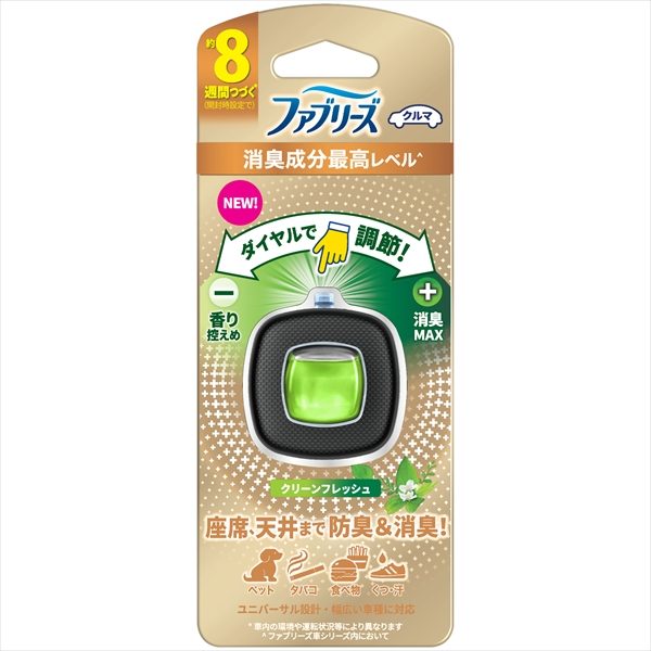 ファブリーズ　イージークリップ　消臭成分最高レベル クリーンフレッシュ 【芳香剤・車用】
