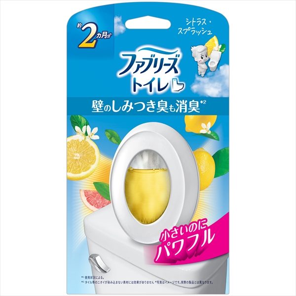 ファブリーズトイレ用消臭剤シトラス・スプラッシュ本体 【 Ｐ＆Ｇ 】 【 芳香剤・トイレ用 】