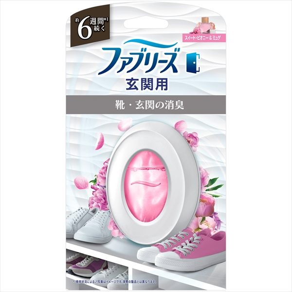 ファブリーズ玄関用消臭剤スイート・ピオニー＆ミュゲ本体 【 Ｐ＆Ｇ 】 【 芳香剤・部屋用 】