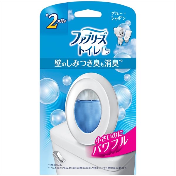 ファブリーズトイレ用消臭剤ブルー・シャボン本体 【 Ｐ＆Ｇ 】 【 芳香剤・トイレ用 】