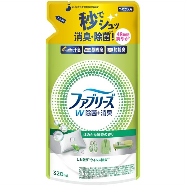ファブリーズＷ除菌ほのかな緑茶の香りつめかえ 【 Ｐ＆Ｇ 】 【 芳香剤 】