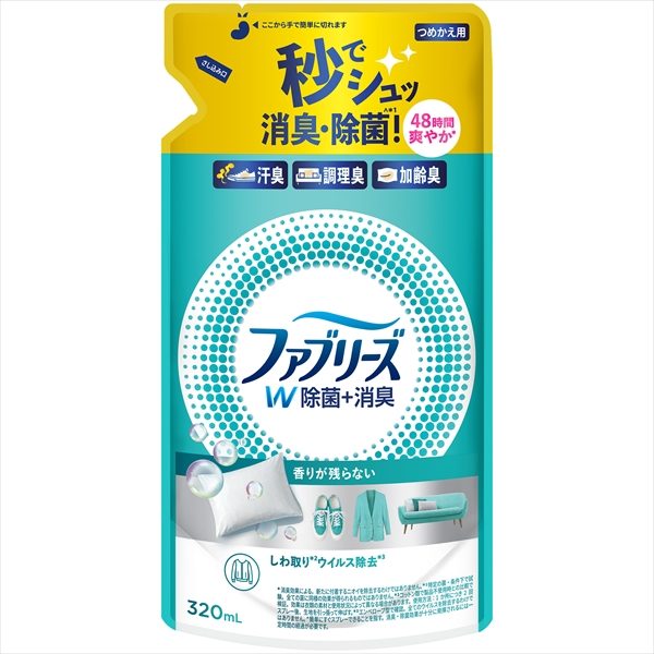 ファブリーズＷ除菌つめかえ 【 Ｐ＆Ｇ 】 【 芳香剤 】